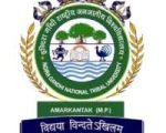 Junior Research Fellow Recruitment at IGNTU Anuppur