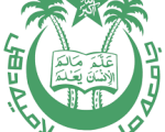 Guest Faculty Recruitment at Jamia Millia Islamia, New Delhi