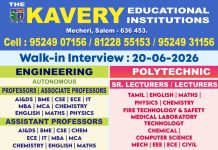 Faculty Recruitment 2026 at Kavery Educational Institutions, Salem