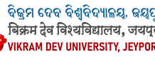 Guest Faculty Recruitment at Vikram Deb Higher Secondary School, Koraput