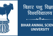 BASU Faculty Recruitment 2026 at Bihar Veterinary College, Patna BASU Faculty Recruitment 2026 at Bihar Veterinary College, Patna