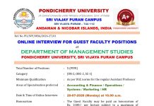 Guest Faculty Recruitment at Pondicherry University, Andaman & Nicobar Islands