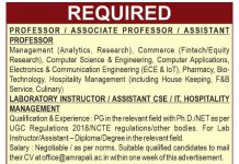 Amrapali University Faculty Recruitment, Haldwani – Apply for Professor, Associate Professor & Assistant Professor Posts Amrapali University Faculty Recruitment, Haldwani – Apply for Professor, Associate Professor & Assistant Professor Posts