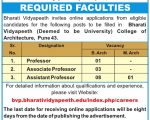 Bharati Vidyapeeth Pune Faculty Recruitment 2026 – Apply for Professor, Associate & Assistant Professor Posts Bharati Vidyapeeth Pune Faculty Recruitment 2026 – Apply for Professor, Associate & Assistant Professor Posts