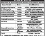 Brahma Valley College of Technical Education Nashik Lecturer Recruitment 2026 – Apply Now