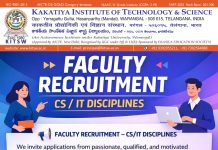 Faculty Recruitment 2026 in CS/IT Disciplines at Kakatiya Institute of Technology & Science, Warangal