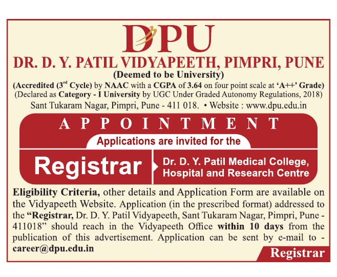 Dr. D. Y. Patil Vidyapeeth, Pimpri, Pune Registrar Recruitment 2026 – Registrar Vacancy