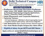 Delhi Technical Campus, Greater Noida – Faculty Recruitment 2026 Delhi Technical Campus, Greater Noida – Faculty Recruitment 2026