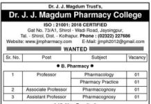 Faculty Recruitment at Dr. J.J. Magdum Pharmacy College, Jaysingpur, Kolhapur