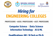 Nehru Group of Institutions (Engineering) Faculty Recruitment 2026, Coimbatore