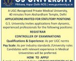 GS University, Hapur – Registrar & Controller of Examinations Recruitment 2026 GS University, Hapur – Registrar & Controller of Examinations Recruitment 2026