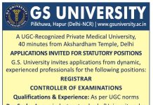 GS University, Hapur – Registrar & Controller of Examinations Recruitment 2026