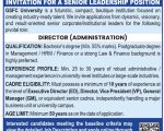 GSFC University Recruitment 2026 – Apply for Director (Administration) Post, Vadodara GSFC University Recruitment 2026 – Apply for Director (Administration) Post, Vadodara