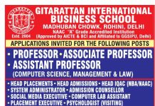 Faculty Recruitment at Gitarattan International Business School, Delhi
