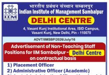 IIM Sambalpur, Delhi Centre – Non-Teaching Staff Recruitment 2026 IIM Sambalpur, Delhi Centre – Non-Teaching Staff Recruitment 2026