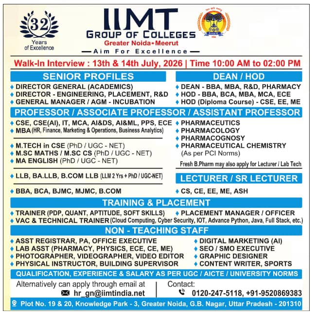 IIMT Group of Colleges Faculty Recruitment 2026, Greater Noida