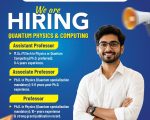 Quantum Physics & Computing Faculty Jobs at J.J. College of Engineering and Technology, Trichy 2026