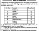 Faculty Recruitment 2026 at K. J. Somaiya College, Kopargaon | Assistant Professor Walk-In
