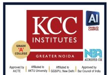 KCC Institutes Recruitment 2026 – Faculty Recruitment, Greater Noida KCC Institutes Recruitment 2026 – Faculty Recruitment, Greater Noida