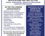 K.M. University Recruitment 2026 – Faculty Recruitment, Mathura K.M. University Recruitment 2026 – Faculty Recruitment, Mathura
