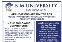 K.M. University Recruitment 2026 – Faculty Recruitment, Mathura K.M. University Recruitment 2026 – Faculty Recruitment, Mathura