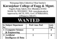 Karanjekar College of Engg & Mgmt Bhandara Professor Recruitment 2026 – Apply Before 30th July Karanjekar College of Engg & Mgmt Bhandara Professor Recruitment 2026 – Apply Before 30th July