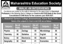 Assistant Professor Recruitment at Abasaheb Garware College & MES Garware College of Commerce, Pune – Walk-In Interview 2026