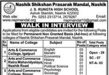 Faculty Recruitment at Nashik Shikshan Prasarak Mandal, Nashik