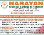 Faculty Recruitment at Narayan Medical College and Hospital, Rohtas 2026 Faculty Recruitment at Narayan Medical College and Hospital, Rohtas 2026