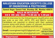 Navjeevan Education Society’s College of Engineering & Polytechnic, Mumbai Faculty Recruitment 2026 – Walk-In Interview for Principal, Assistant Professor, Lecturer and Other Posts