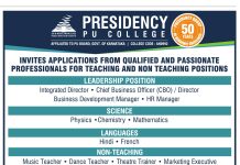 Presidency PU College Recruitment 2026 – Teaching Jobs, Bengaluru Presidency PU College Recruitment 2026 – Teaching Jobs, Bengaluru