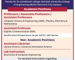 Ramaiah University College of Engineering Recruitment 2026 – Faculty Recruitment, Bengaluru Ramaiah University College of Engineering Recruitment 2026 – Faculty Recruitment, Bengaluru