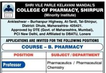 Faculty Recruitment at SVKM’s College of Pharmacy, Shirpur, District Dhule – Multiple Positions