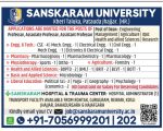 Faculty Recruitment at Sanskaram University, Jhajjar