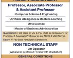 Faculty Recruitment at Sapthagiri NPS University, Bengaluru