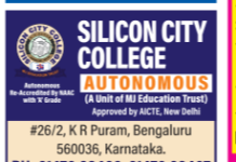 Silicon City College Bengaluru Walk-in Interview 2026 for Faculty Recruitment