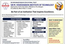 Faculty Recruitment at Sir M. Visvesvaraya Institute of Technology, Bengaluru