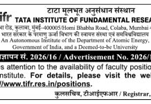 TIFR Faculty Recruitment 2026 at Mumbai, Maharashtra