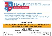 TIMSR Faculty Recruitment 2026-27 – Director, Professor, Associate & Assistant Professor Posts, Mumbai