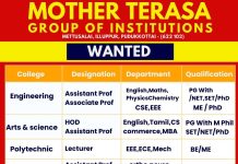 Mother Terasa Group of Institutions Faculty Recruitment 2026, Pudukkottai