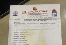 SRIET Coimbatore Job Vacancies 2026 – Electrician, Stores Incharge, Security Guard and Security Officer Recruitment