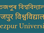 Tezpur University Assistant Professor Recruitment 2026 – Apply for Business Administration Faculty Post, Tezpur, Assam Tezpur University Assistant Professor Recruitment 2026 – Apply for Business Administration Faculty Post, Tezpur, Assam
