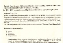Faculty Recruitment 2026 at MIT College of Arts and Science for Women, Musiri, Trichy