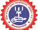 PSNS University Professor Recruitment 2026 – Apply Online Before 30th July, Shahdol PSNS University Professor Recruitment 2026 – Apply Online Before 30th July, Shahdol