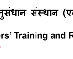 Consultant-cum-Training & Placement Officer Recruitment at NITTTR, Kolkata Consultant-cum-Training & Placement Officer Recruitment at NITTTR, Kolkata
