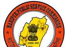 Special Primary Teacher Recruitment at Manipur Staff Selection Commission, Imphal West