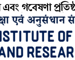 Campus Recruitment at NIPER Kolkata, West Bengal