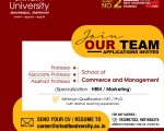 Faculty Recruitment 2026 at Srinath University, Jamshedpur