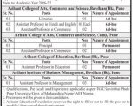 Academic Recruitment at Arihant Education Foundation