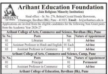 Academic Recruitment at Arihant Education Foundation
